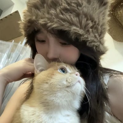 亲爱的你